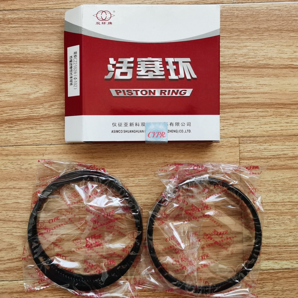 Qingdao Promising Piston Ring for CHANGCHAI CZ2102 ENGINE - ديترويت/ خواتم/ البطانات - اللودر بعجل: صور 1 Qingdao Promising Piston Ring for CHANGCHAI CZ2102 ENGINE - ديترويت/ خواتم/ البطانات - اللودر بعجل: صور 1