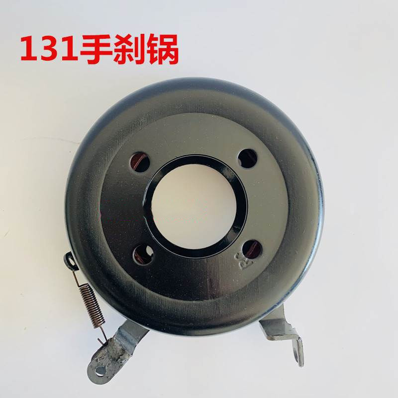 Qingdao Promising Transmission Parking Brake Drum for China Wheel Loader - الفرامل براميل - اللودر بعجل: صور 2 Qingdao Promising Transmission Parking Brake Drum for China Wheel Loader - الفرامل براميل - اللودر بعجل: صور 2