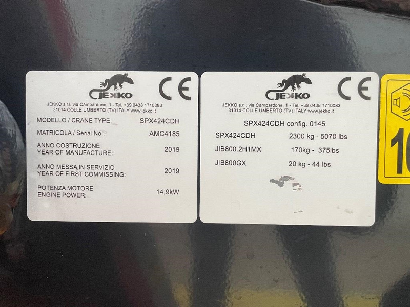 Jekko SPX 424 CDH - رافعة عنكبوتية: صور 3 Jekko SPX 424 CDH - رافعة عنكبوتية: صور 3