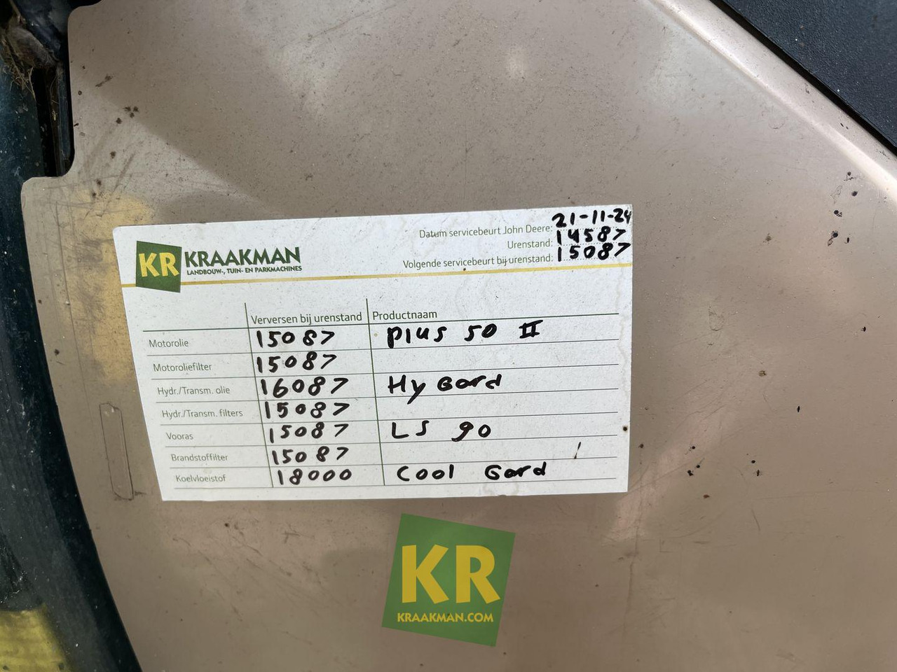 6110 John Deere - جرار: صور 3 6110 John Deere - جرار: صور 3