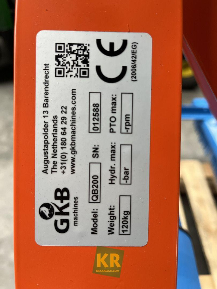 GKB Quick Brush  - مكنسة: صور 5 GKB Quick Brush  - مكنسة: صور 5