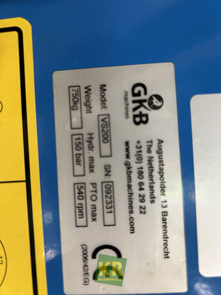 GKB Vstrong - أخرى: صور 4 GKB Vstrong - أخرى: صور 4