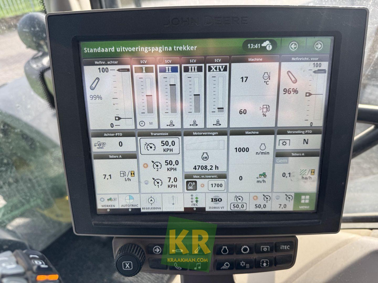 John Deere 6250R - جرار: صور 5 John Deere 6250R - جرار: صور 5