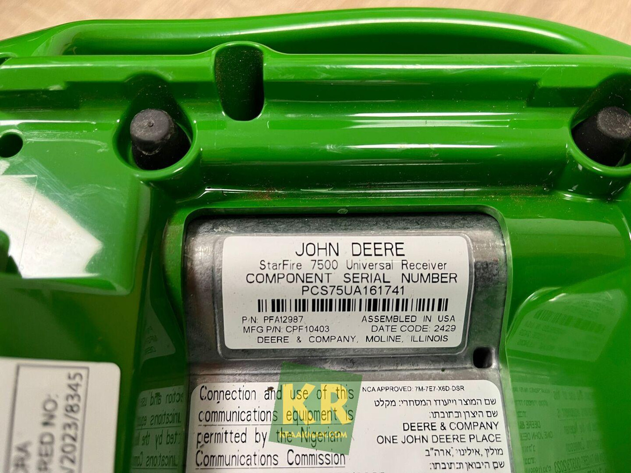 STARFIRE 7500 RECEIVER John Deere - نظم الملاحة: صور 1 STARFIRE 7500 RECEIVER John Deere - نظم الملاحة: صور 1