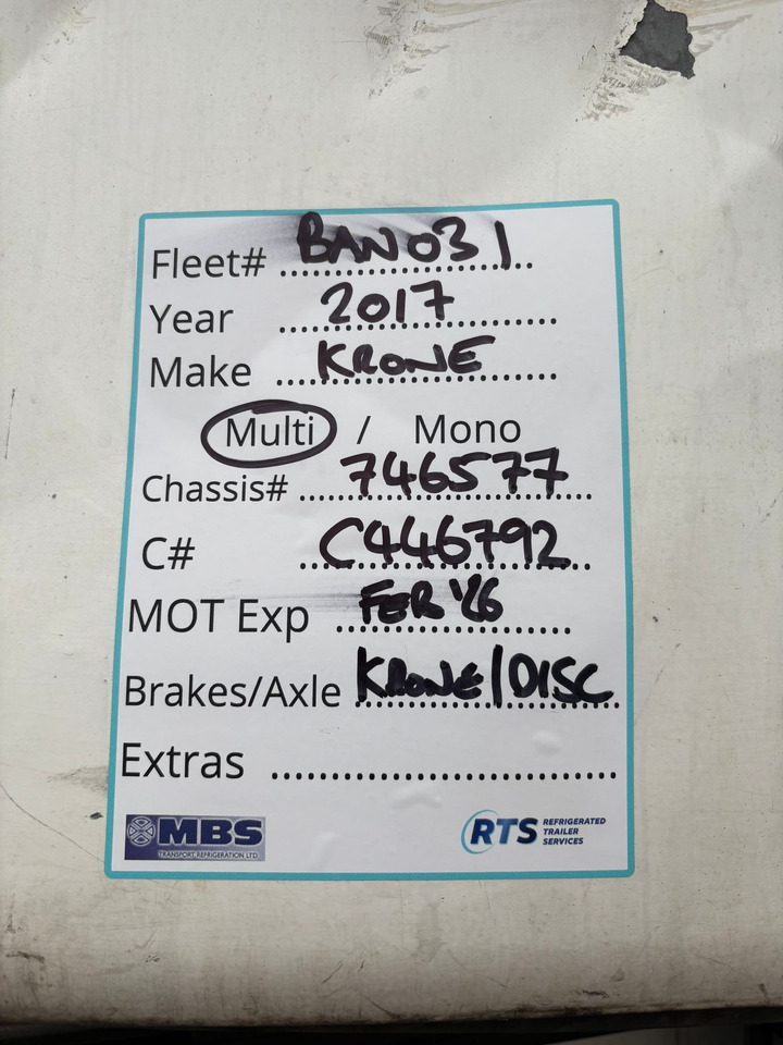 2011 Gray & Adams 11.4m Fridge Trailer – BAN031 - مبردة نصف مقطورة: صور 2 2011 Gray & Adams 11.4m Fridge Trailer – BAN031 - مبردة نصف مقطورة: صور 2