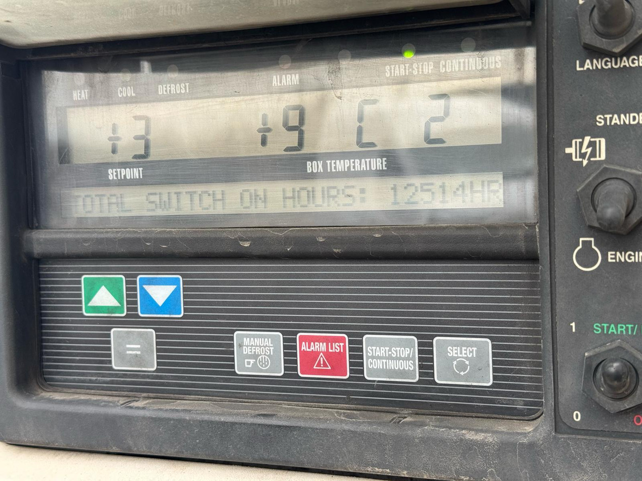 2014 Gray & Adams 13.6m Fridge Trailer – 6314 - مبردة نصف مقطورة: صور 5 2014 Gray & Adams 13.6m Fridge Trailer – 6314 - مبردة نصف مقطورة: صور 5