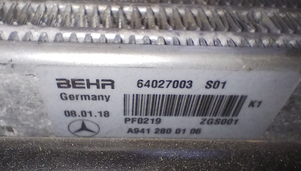 Mercedes Actros Atego Arocs Chłodnica oleju Oil cooler Skrzyni rozdzielczej VG1400 VG1700 VG2400 A9412800106 9412800106 0015003693 0005401988 - مبرد الزيت: صور 3 Mercedes Actros Atego Arocs Chłodnica oleju Oil cooler Skrzyni rozdzielczej VG1400 VG1700 VG2400 A9412800106 9412800106 0015003693 0005401988 - مبرد الزيت: صور 3