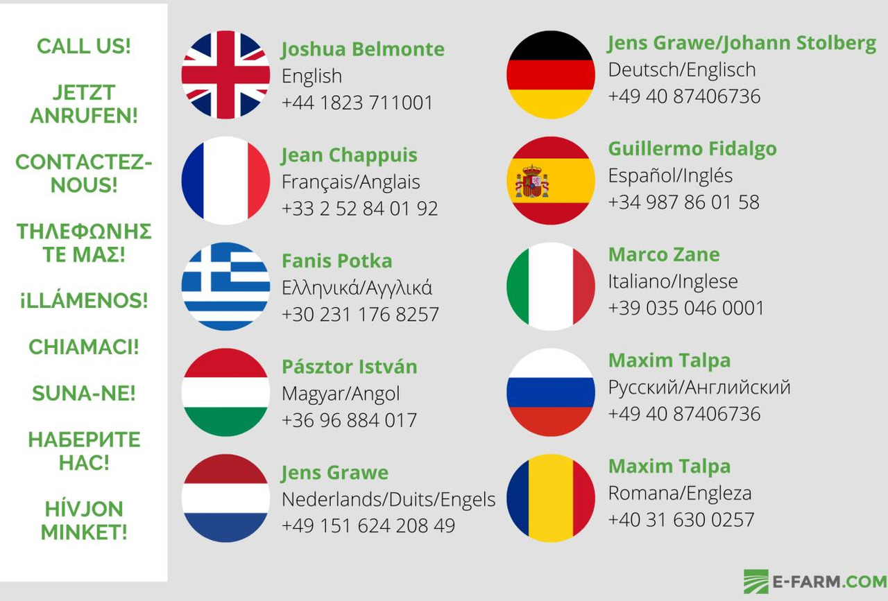 آلة الرش المقطورة Amazone ug 4500 nova: صور 9