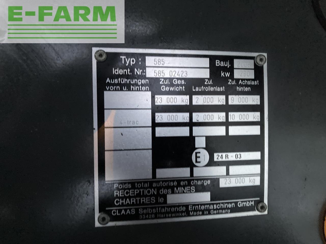 حصادة شاملة CLAAS lexion 570 tt 4-wd: صور 6 حصادة شاملة CLAAS lexion 570 tt 4-wd: صور 6