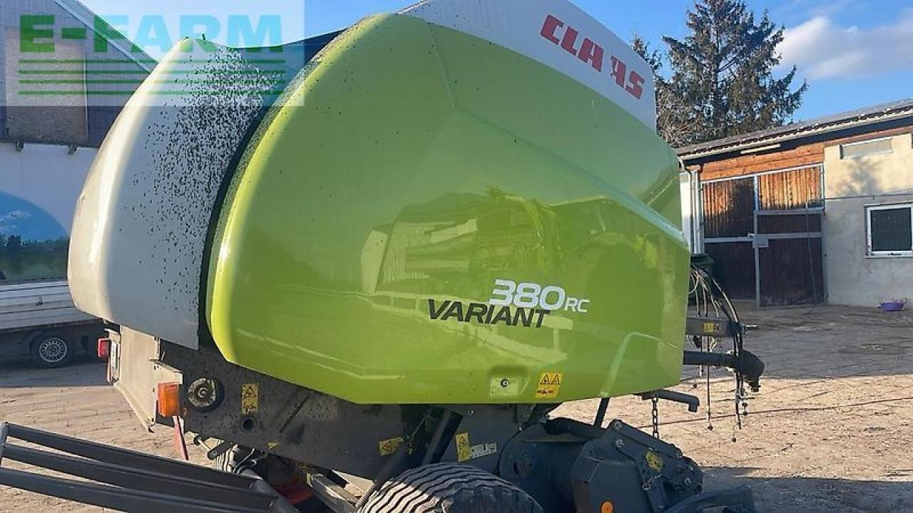 CLAAS variant 380 rc - مكبس البالات المستطيله: صور 2 CLAAS variant 380 rc - مكبس البالات المستطيله: صور 2