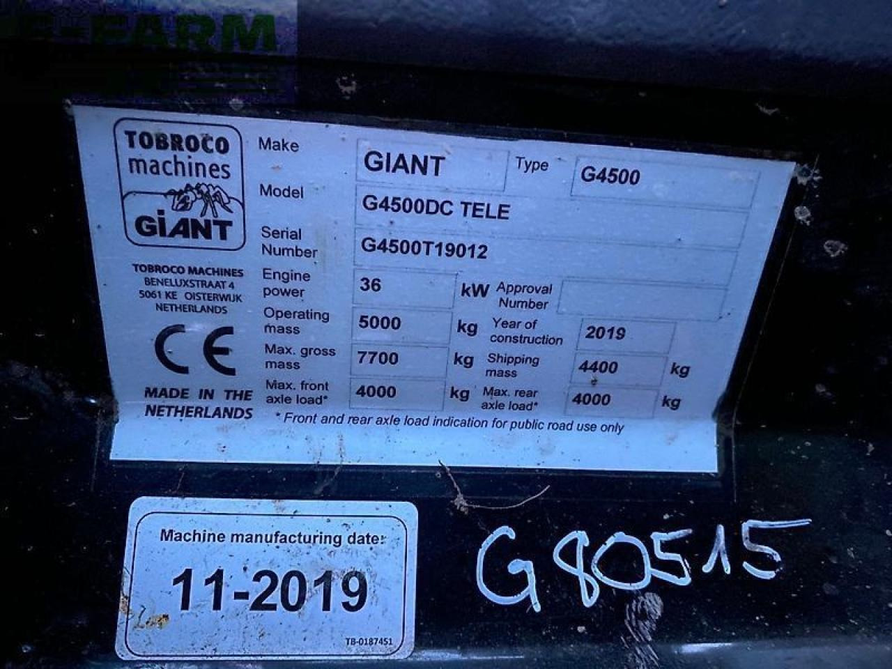 حفارة مصغرة Giant g4500 tele: صور 19