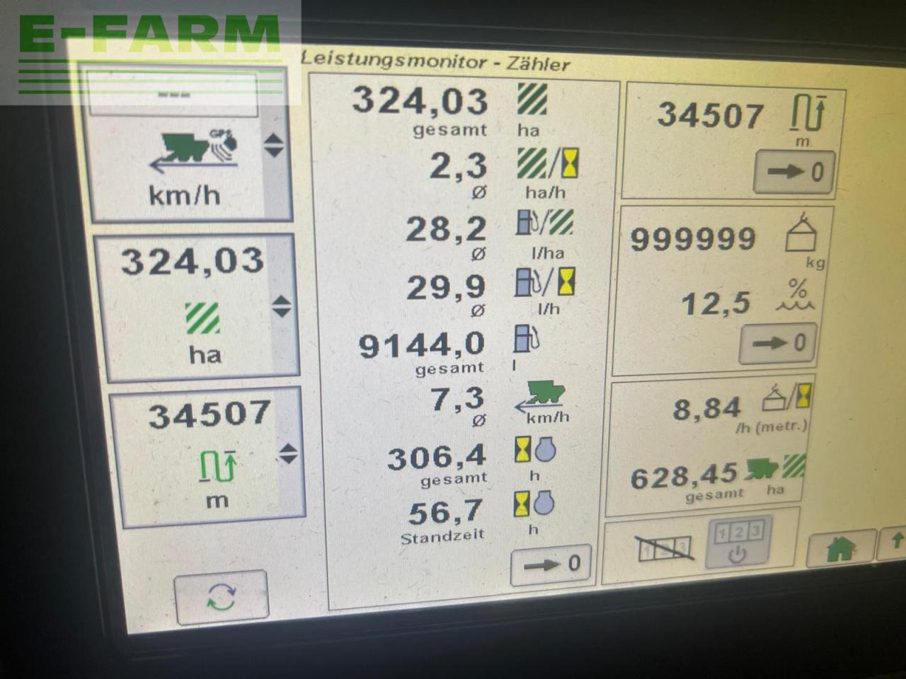 John Deere T550 - حصادة شاملة: صور 5 John Deere T550 - حصادة شاملة: صور 5