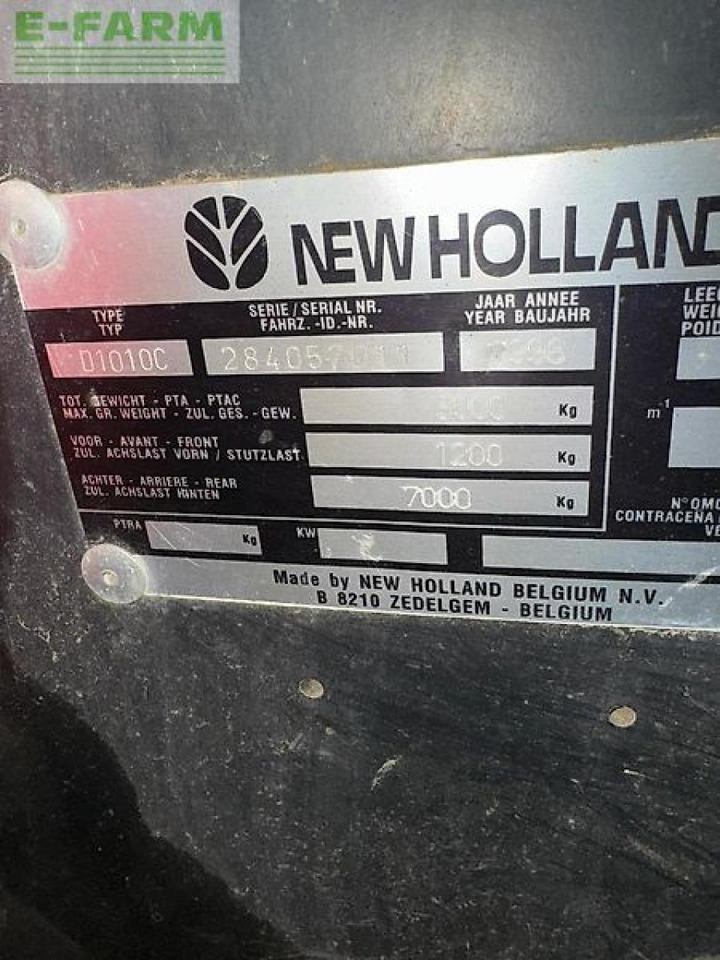 New Holland d1010 - مكبس البالات المستطيله: صور 5 New Holland d1010 - مكبس البالات المستطيله: صور 5