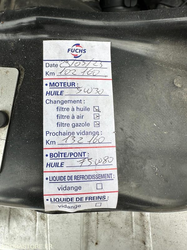 FOURGON - FIAT - DUCATO CAISSE 20m3 HAYON - 2018 / 108.000 KM - فان: صور 4 FOURGON - FIAT - DUCATO CAISSE 20m3 HAYON - 2018 / 108.000 KM - فان: صور 4