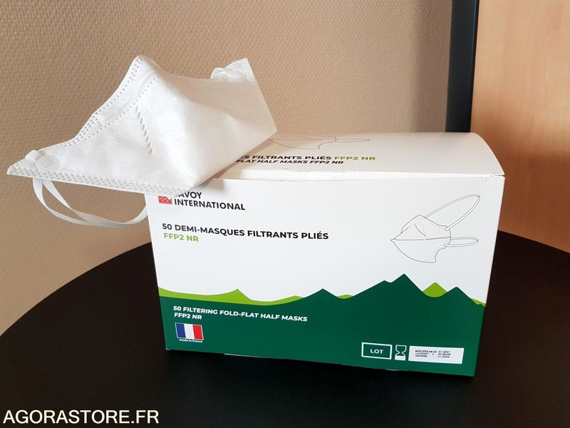 Lot de masques Chirurgicaux / FFP2 - الأدوات والمعدات: صور 3 Lot de masques Chirurgicaux / FFP2 - الأدوات والمعدات: صور 3