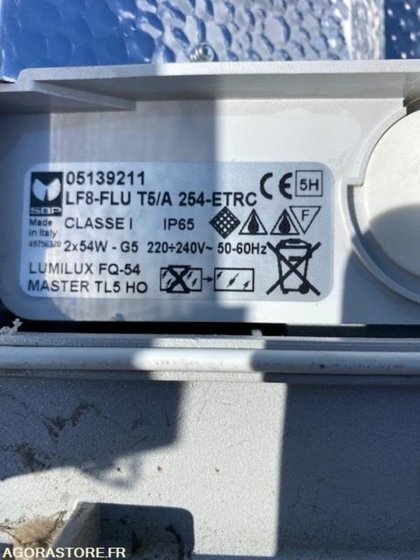 Luminaires urbains et d’éclairage public - الأدوات والمعدات: صور 5 Luminaires urbains et d’éclairage public - الأدوات والمعدات: صور 5