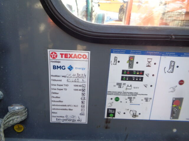 SDMO R-series 33 C3UND - مجموعة المولدات: صور 4 SDMO R-series 33 C3UND - مجموعة المولدات: صور 4