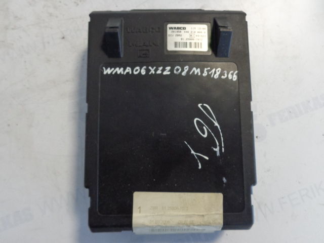 MAN ECU ZBR 2 (WORLDWIDE DELIVE - كتلة التحكم - شاحنة: صور 1 MAN ECU ZBR 2 (WORLDWIDE DELIVE - كتلة التحكم - شاحنة: صور 1