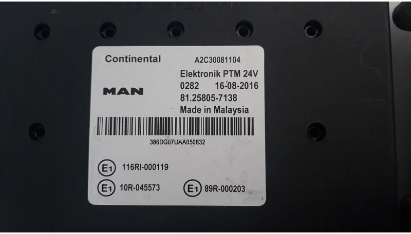 MAN TGX - كتلة التحكم - شاحنة: صور 4 MAN TGX - كتلة التحكم - شاحنة: صور 4
