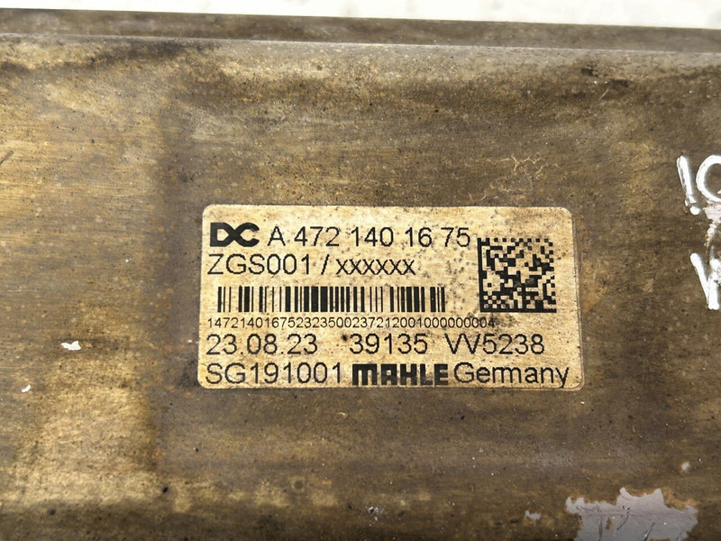 Mercedes-Benz EGR cooler - كاتم الصوت/ نظام العادم - شاحنة: صور 3 Mercedes-Benz EGR cooler - كاتم الصوت/ نظام العادم - شاحنة: صور 3