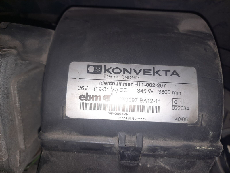 SOLARIS - مروحة مكيف: صور 4 SOLARIS - مروحة مكيف: صور 4