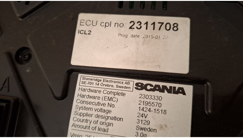 Scania МАН .Ивеко. Вольво. Рено. - لوحة القيادة: صور 4 Scania МАН .Ивеко. Вольво. Рено. - لوحة القيادة: صور 4