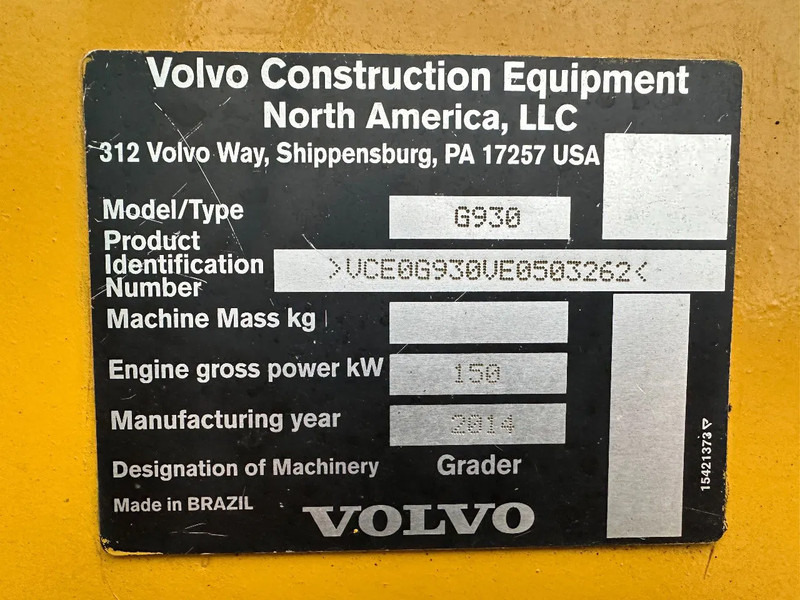 Volvo G 930 - آلة تسوية الأرض: صور 5 Volvo G 930 - آلة تسوية الأرض: صور 5
