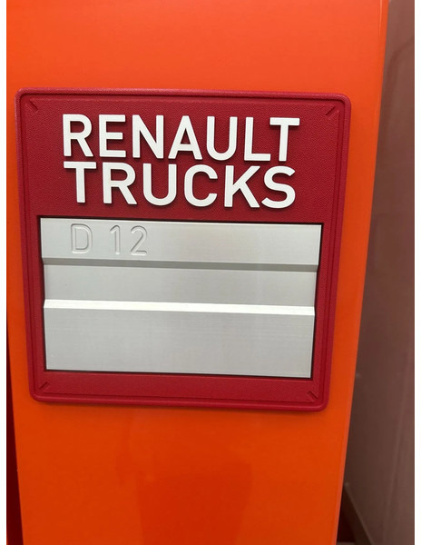 Renault D 12 220 / 264728 km - مبردة شاحنة: صور 3 Renault D 12 220 / 264728 km - مبردة شاحنة: صور 3