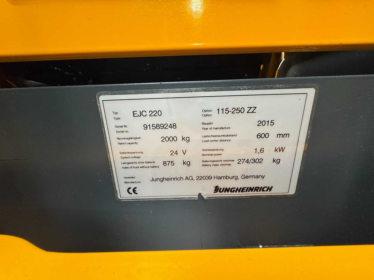 رافعة شوكية 2015 JUNGHEINRICH EJC220 2,000KG STACKER PALLET TRUCK ANT FREE LIFT: صور 19 رافعة شوكية 2015 JUNGHEINRICH EJC220 2,000KG STACKER PALLET TRUCK ANT FREE LIFT: صور 19