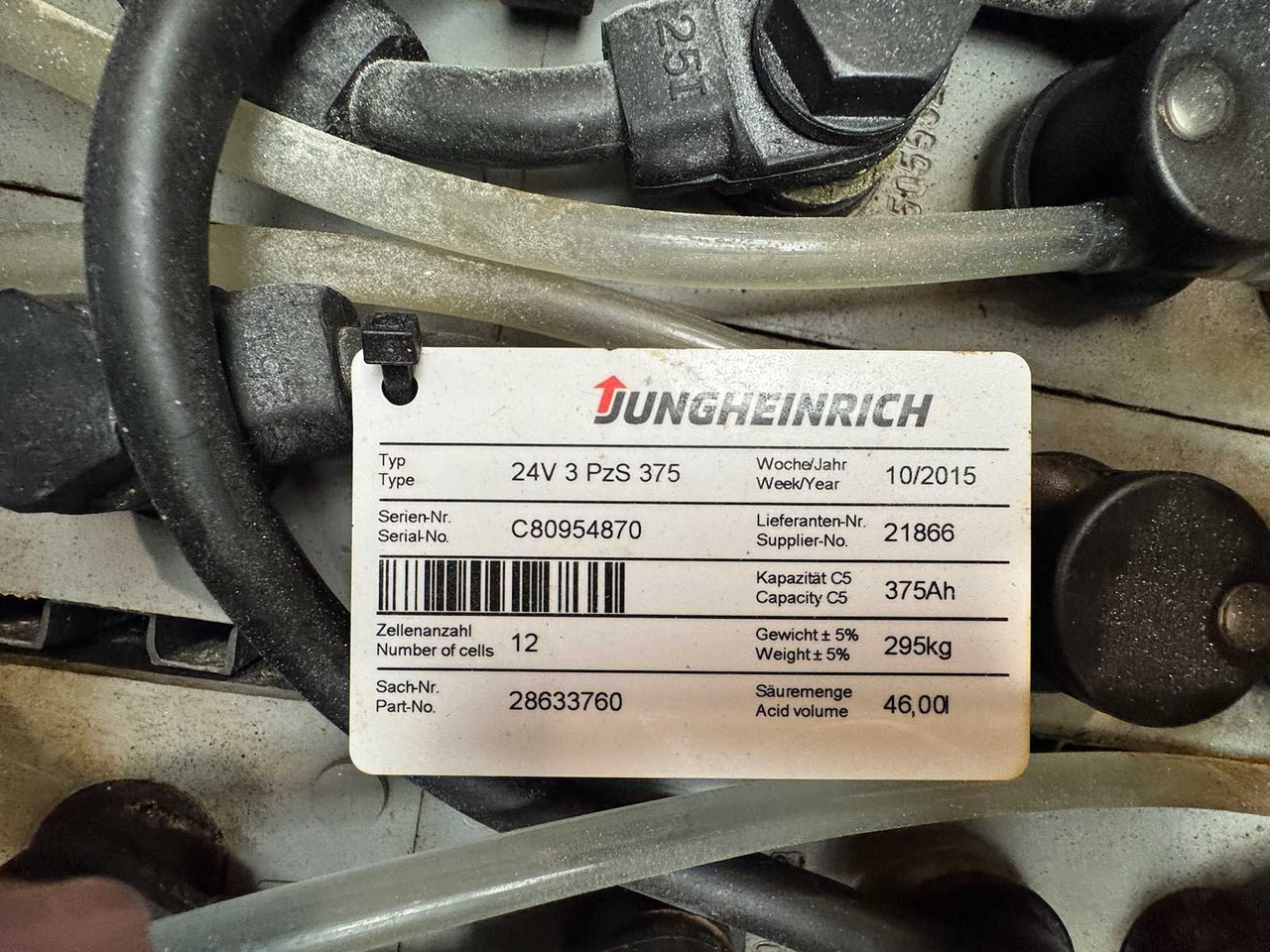 رافعة شوكية 2015 JUNGHEINRICH EJC220 2,000KG STACKER PALLET TRUCK ANT FREE LIFT: صور 15 رافعة شوكية 2015 JUNGHEINRICH EJC220 2,000KG STACKER PALLET TRUCK ANT FREE LIFT: صور 15