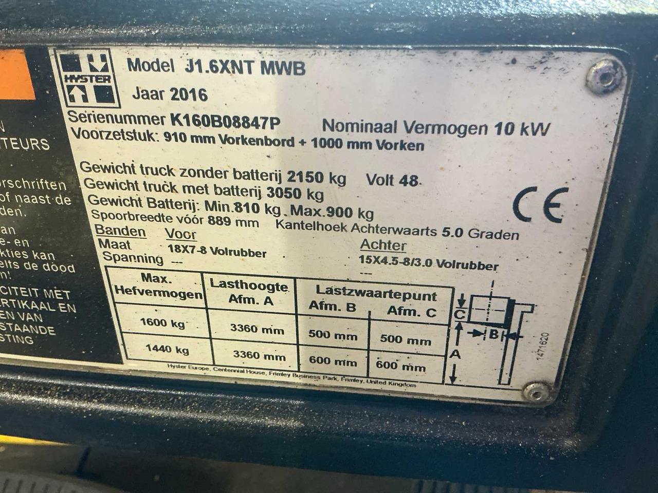 رافعة شوكية 2016 HYSTER J16XNTMWB FORKLIFT: صور 12