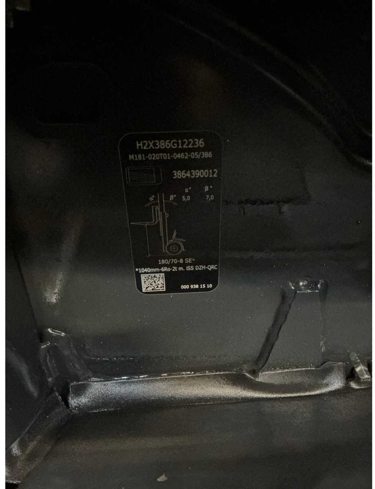 2016 LINDE E14-02 FORKLIFT TRUCK - رافعة شوكية: صور 5 2016 LINDE E14-02 FORKLIFT TRUCK - رافعة شوكية: صور 5