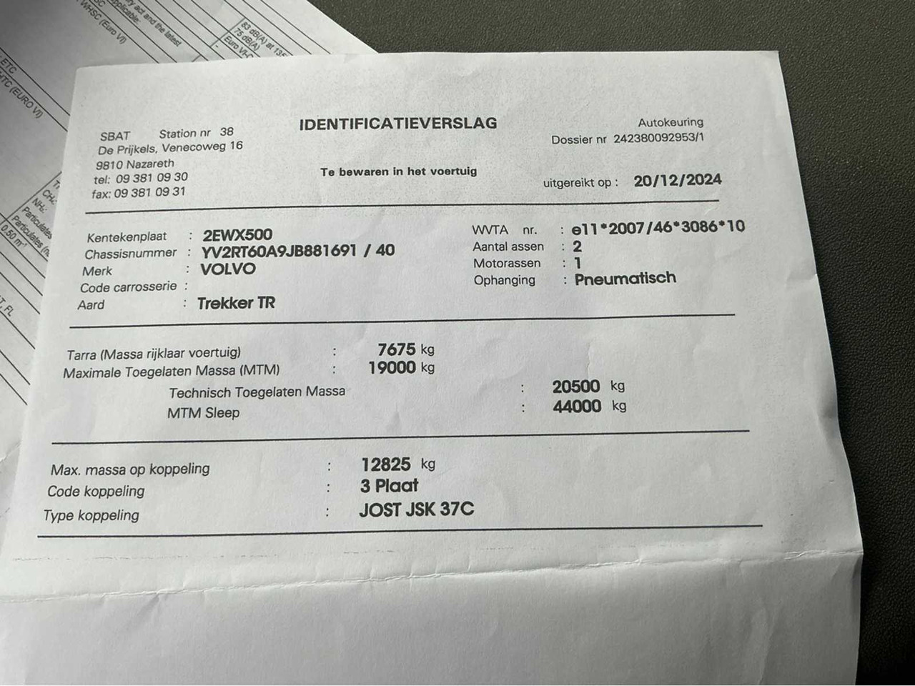 شاحنة 2019 VOLVO FH540: صور 45 شاحنة 2019 VOLVO FH540: صور 45