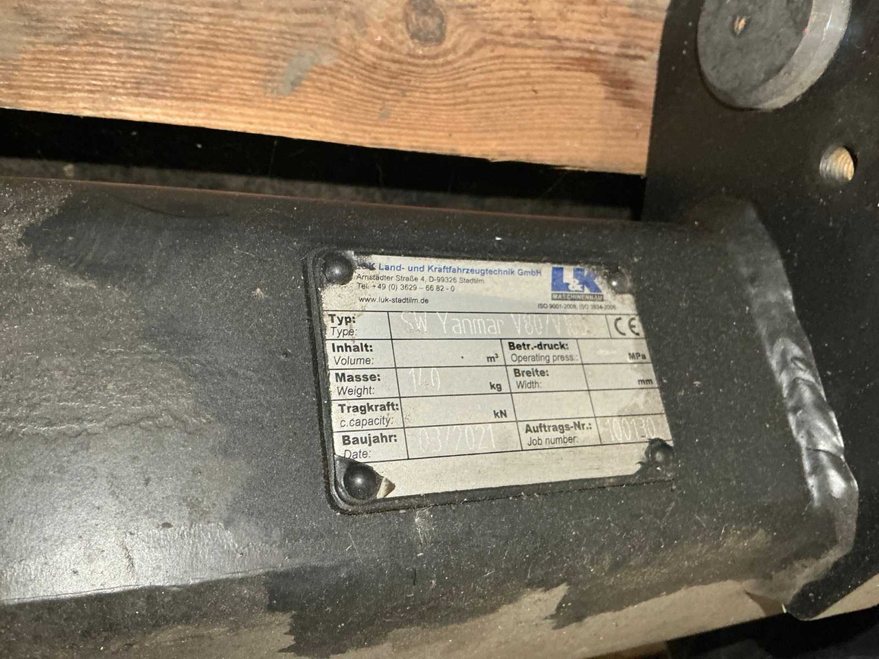 2021 L&K V80/V100 QUICK COUPLER, HYDR. - اللودر بعجل: صور 4 2021 L&K V80/V100 QUICK COUPLER, HYDR. - اللودر بعجل: صور 4