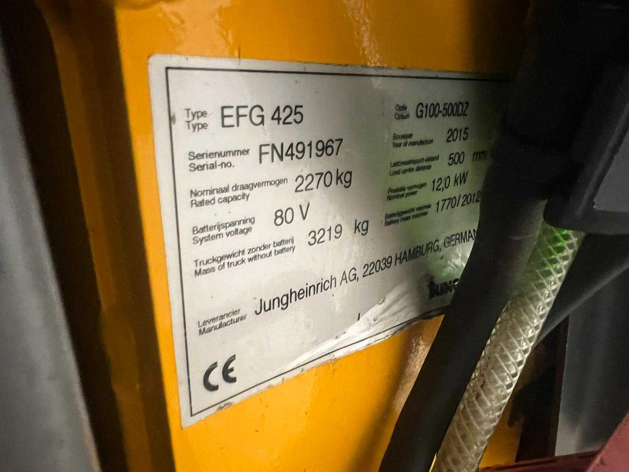 رافعة شوكية JUNGHEINRICH - EFG425K - FORKLIFT - TRIPLEX - FREE-LIFT: صور 7