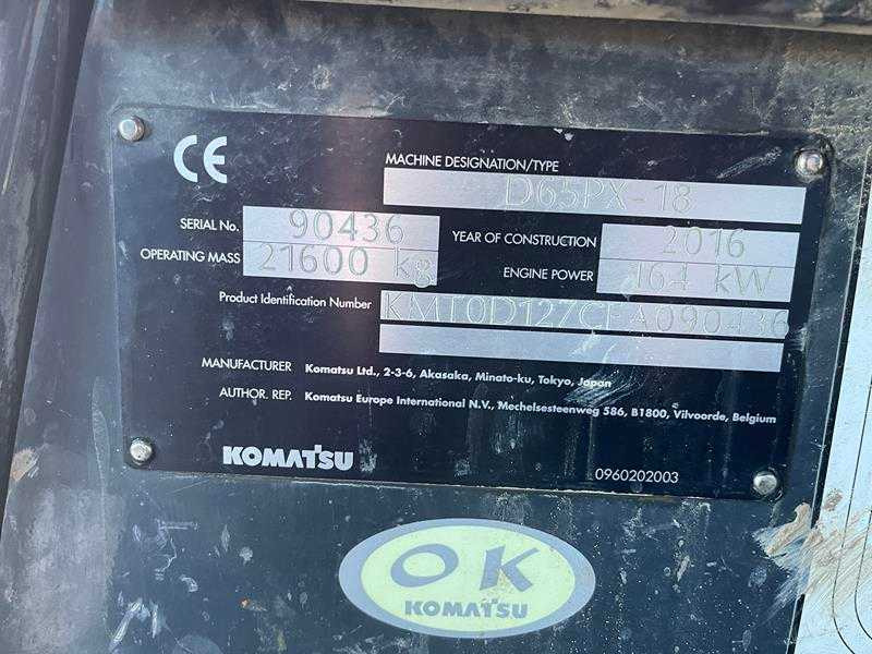 بلدوزر Komatsu D65PX-18: صور 25