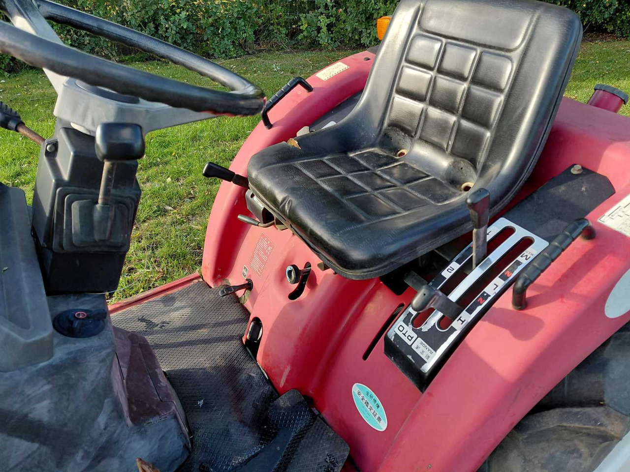 Shibaura P185F - جرار صغير: صور 5 Shibaura P185F - جرار صغير: صور 5