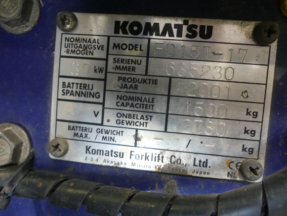 Chariot élévateur Komatsu FD15T-17 - رافعة شوكية: صور 3 Chariot élévateur Komatsu FD15T-17 - رافعة شوكية: صور 3
