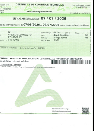 Voiture Peugeot 307 (2005-58.925 km-VIN:VF33EKFUC84066327) - سيارة: صور 3 Voiture Peugeot 307 (2005-58.925 km-VIN:VF33EKFUC84066327) - سيارة: صور 3