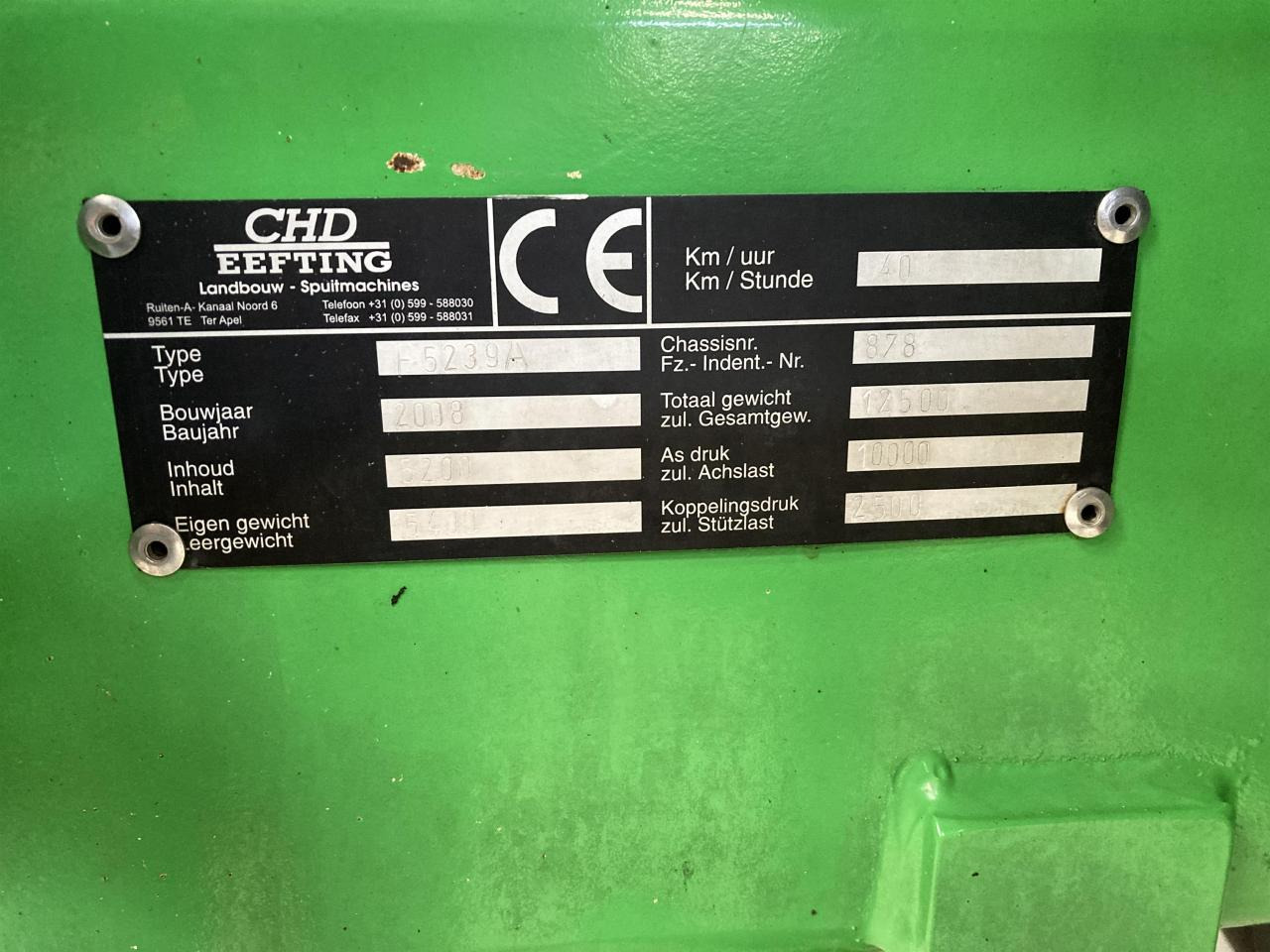 CHD F 5239 A - آلة الرش المقطورة: صور 3 CHD F 5239 A - آلة الرش المقطورة: صور 3