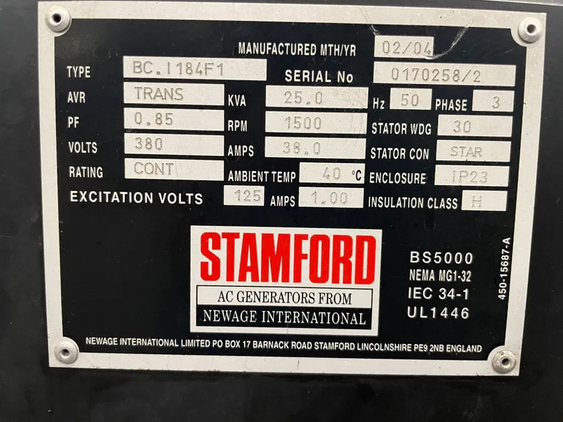 Hatz 2M40H Stamford 25 kVA generatorset - مجموعة المولدات: صور 5 Hatz 2M40H Stamford 25 kVA generatorset - مجموعة المولدات: صور 5