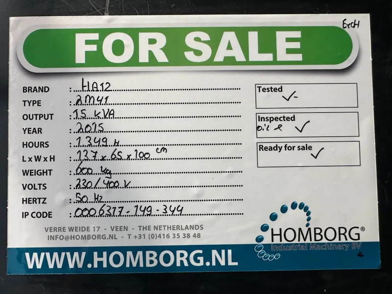 مجموعة المولدات Hatz 2M41 15 kVA generatorset: صور 12
