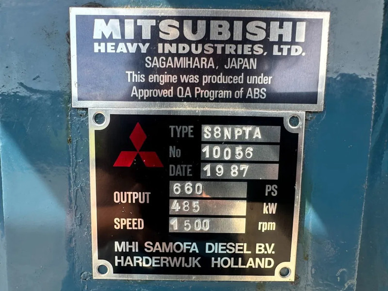 Mitsubishi S8NPTA 510 kVA Marine generatorset as New ! 182 hours ! - مجموعة المولدات: صور 3 Mitsubishi S8NPTA 510 kVA Marine generatorset as New ! 182 hours ! - مجموعة المولدات: صور 3