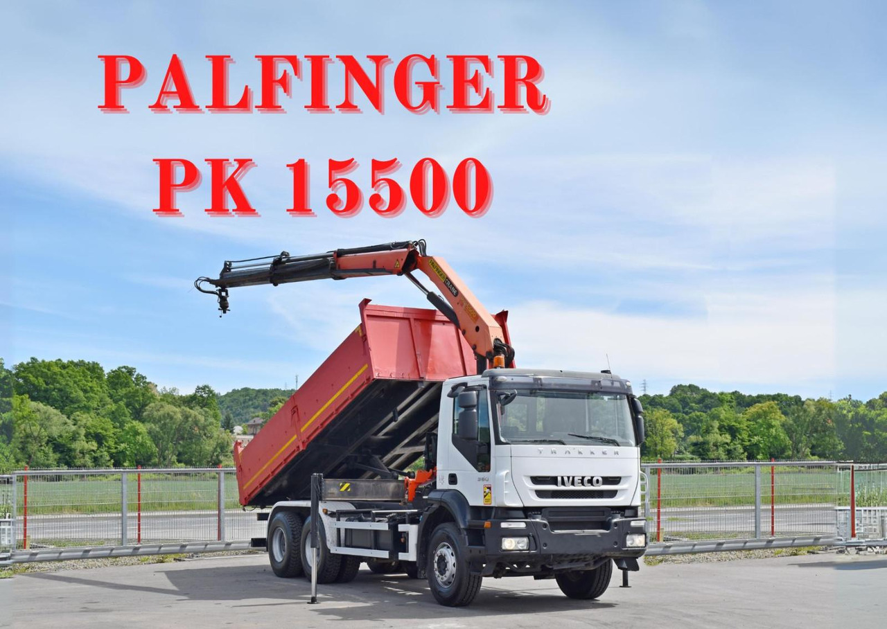 Iveco TRAKKER 360 * Kipper 5,60m* KRAN /FUNK * 6x4 Iveco TRAKKER 360 * Kipper 5,60m* KRAN /FUNK * 6x4 - شاحنة كرين, قلابات: صور 1 Iveco TRAKKER 360 * Kipper 5,60m* KRAN /FUNK * 6x4 Iveco TRAKKER 360 * Kipper 5,60m* KRAN /FUNK * 6x4 - شاحنة كرين, قلابات: صور 1
