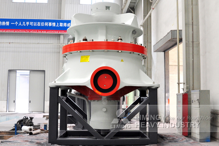 LIMING Limestone Mining Quarry Rock Crushing Plant Stone Cone Crusher - كسارة مخرو: صور 1 LIMING Limestone Mining Quarry Rock Crushing Plant Stone Cone Crusher - كسارة مخرو: صور 1