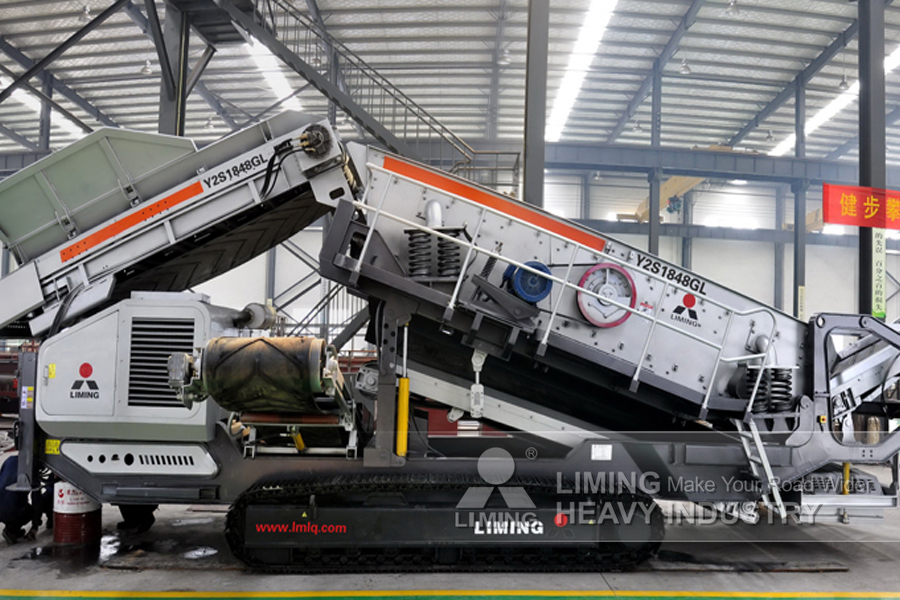 Liming 300 TPH Gypsum Aggregate Crushing and Screening Plant Layout - كسارة متحركه: صور 5 Liming 300 TPH Gypsum Aggregate Crushing and Screening Plant Layout - كسارة متحركه: صور 5