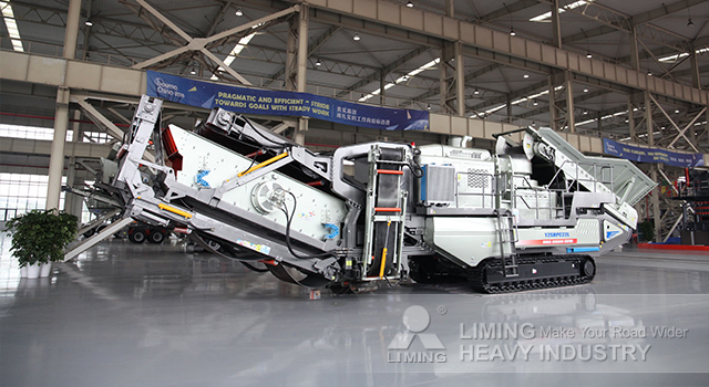Liming Crawler type Mobile Bauxite Crusher - كسارة متحركه: صور 5 Liming Crawler type Mobile Bauxite Crusher - كسارة متحركه: صور 5