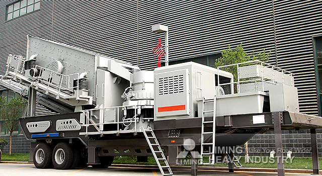 Liming Crushing and Screening Machine for Copper Ore Capacity 500MT Per Hour - كسارة متحركه: صور 1 Liming Crushing and Screening Machine for Copper Ore Capacity 500MT Per Hour - كسارة متحركه: صور 1