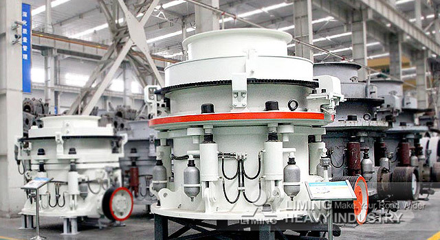 Liming HPT500 Cone Crusher 150TPH Hard Rock Crushing Plant - كسارة مخرو: صور 3 Liming HPT500 Cone Crusher 150TPH Hard Rock Crushing Plant - كسارة مخرو: صور 3