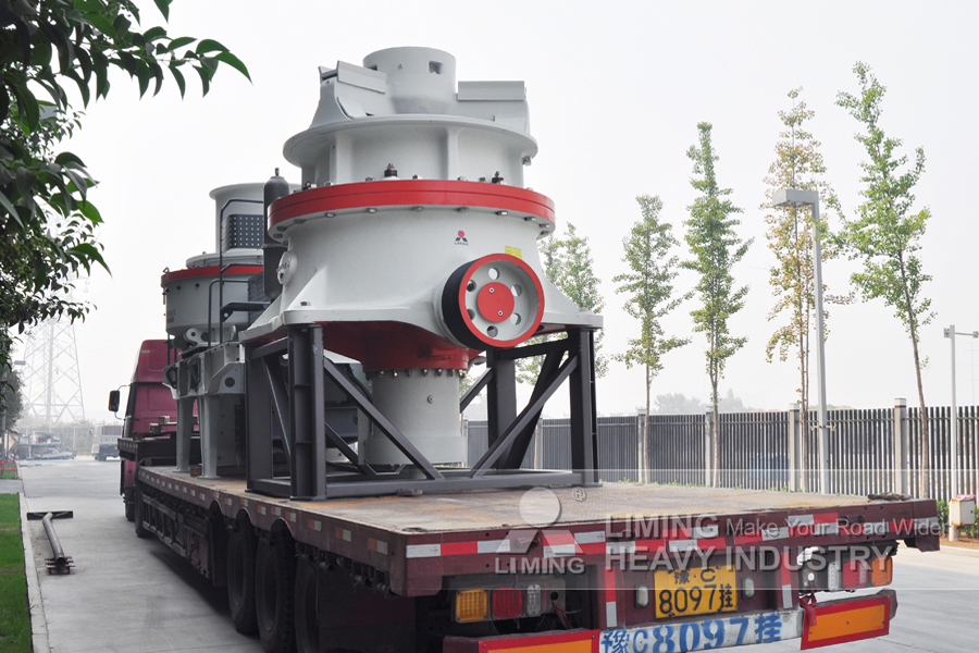 Liming Heavy Industry HST Single Cylinder Hydraulic Cone Crusher - كسارة مخرو: صور 5 Liming Heavy Industry HST Single Cylinder Hydraulic Cone Crusher - كسارة مخرو: صور 5